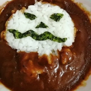 ハロウィン(/_;)カレーやハヤシでデコレーション